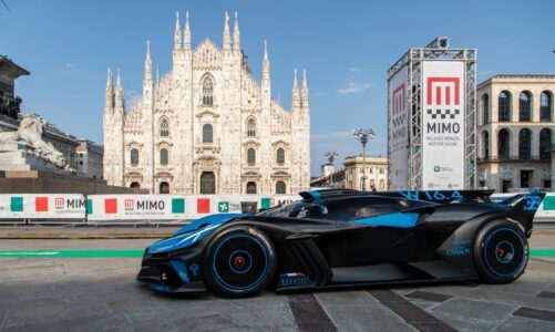 ￼Milano Monza Motor Show al via la seconda edizione!